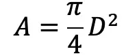 ¿Cómo se calcula la descarga de una bomba de pistón? ¿Cómo se calcula la descarga de una bomba de pistón?