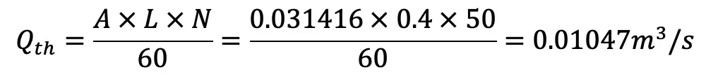 ¿Cómo se calcula la descarga de una bomba de pistón? ¿Cómo se calcula la descarga de una bomba de pistón?